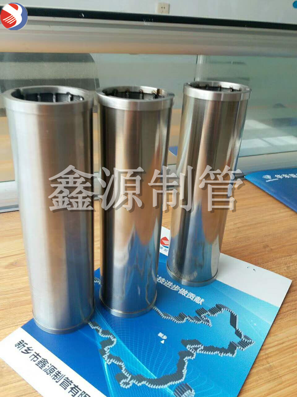 約翰遜不銹鋼楔形絲繞絲濾管 糞便脫水機濾網(wǎng) 不銹鋼骨架  污水處理過濾設(shè)備濾芯