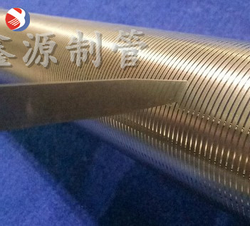 干濕分離機(jī)濾網(wǎng)現(xiàn)貨銷售 雞糞豬糞牛糞糞便脫水機(jī)濾網(wǎng) 不銹鋼楔形絲鴨糞脫水篩網(wǎng)