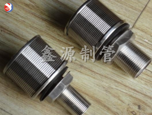 不銹鋼長(zhǎng)柄水帽 布水帽 上下布水器 濾池濾頭 過濾器 水處理設(shè)備