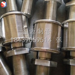 不銹鋼長柄水帽 布水帽 上下布水器 濾池濾頭 過濾器 水處理設(shè)備