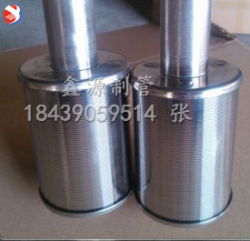 不銹鋼長柄水帽 布水帽 上下布水器 濾池濾頭 過濾器 水處理設(shè)備