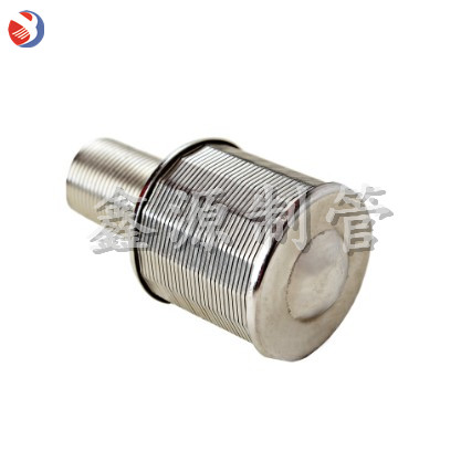 304不銹鋼材質(zhì)，帶螺紋小濾帽