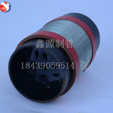 碳鋼深井空調(diào)井地?zé)峋p層約翰遜防砂濾管 不銹鋼濾管