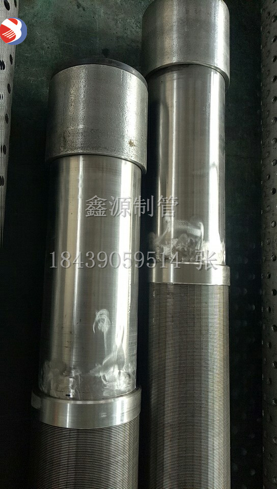 碳鋼深井空調(diào)井地?zé)峋p層約翰遜防砂濾管 不銹鋼濾管