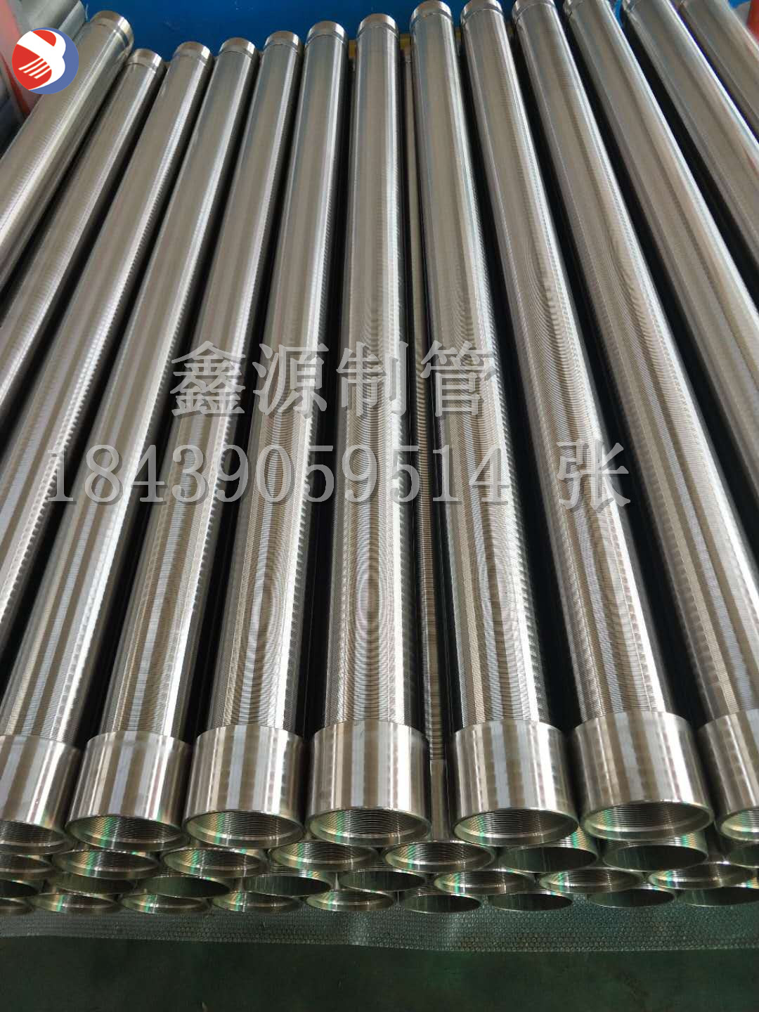 20um25微米不銹鋼T型V形楔形絲繞絲網(wǎng)篩筒 法蘭盤化工過濾器濾芯