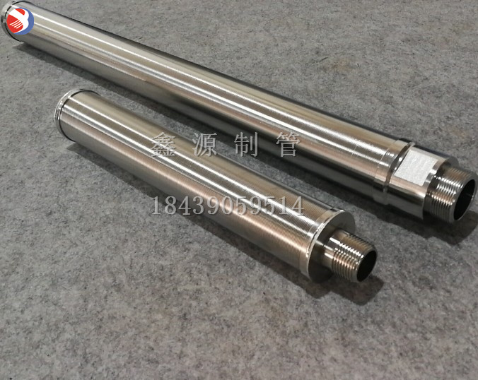 不銹鋼304 316楔形網(wǎng)濾芯反卷繞絲篩管自清洗過濾器內進液V形篩筒