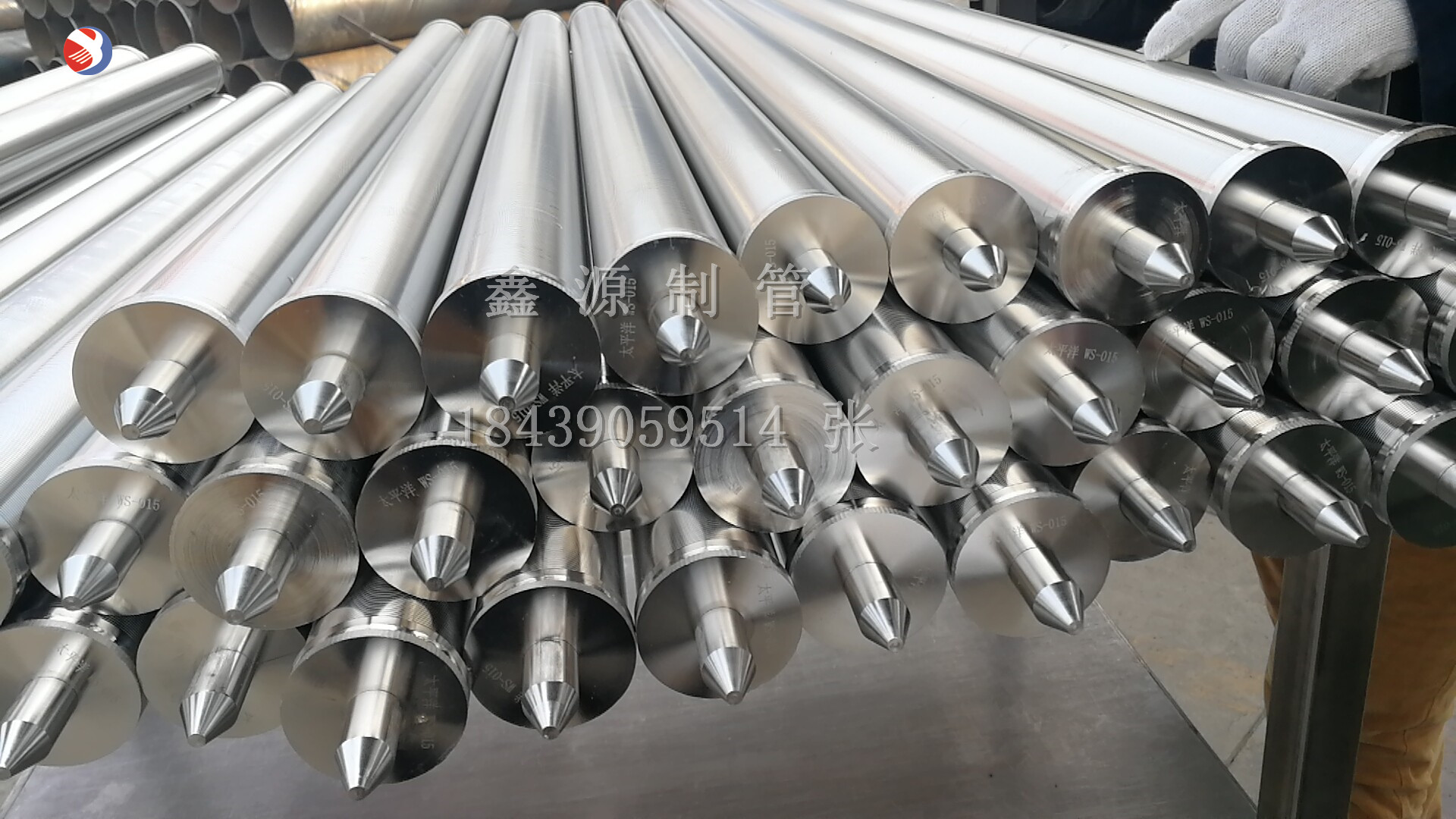 304不銹鋼反卷楔形網濾芯T型絲濾芯石油防砂濾芯白酒紅酒楔形網筒