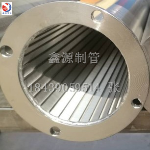 糞便污泥脫水機(jī)篩桶 不銹鋼楔形網(wǎng)濾芯繞絲網(wǎng)篩筒 固液分離機(jī)篩