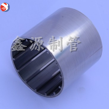 不銹鋼楔形網(wǎng)濾芯304 糞便脫水機濾網(wǎng) 高精度0.01mm楔形絲濾芯