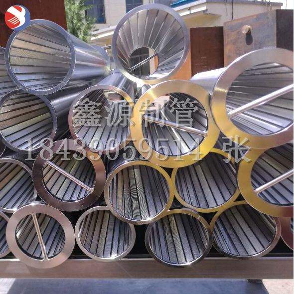 高精度約翰遜T型絲楔形過濾芯 不銹鋼304材質(zhì) 高強(qiáng)度高精度礦篩網(wǎng)