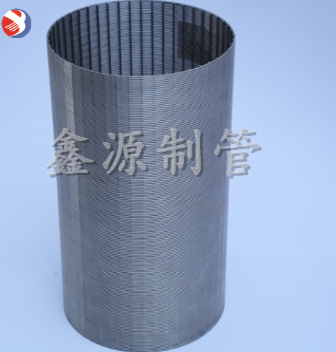 定制糞便污泥脫水機篩桶不銹鋼楔形網(wǎng)濾芯繞絲網(wǎng)篩 固液分離機篩