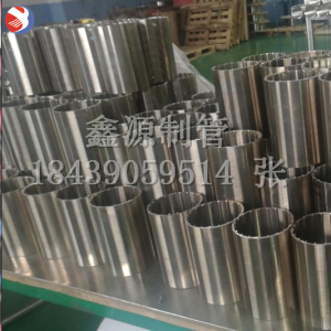 不銹鋼約翰遜高精度楔形絲繞絲管 PM5施膠機(jī)冷卻水過濾器濾芯