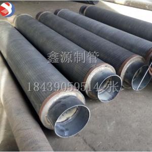 碳鋼深井空調(diào)井地熱井雙層約翰遜防砂濾管 不銹鋼濾管